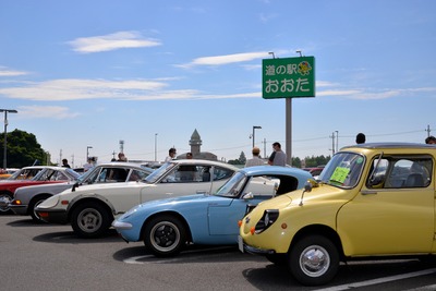 猛暑も吹き飛ばすヒストリックカーの集い…道の駅おおた「サンブレフェスタ」 画像