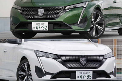 【プジョー 308 新型試乗】「GT」と「アリュール」の価格差も、よく見れば納得?…中村孝仁 画像