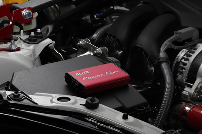 完全カプラーオン、パワーアップするスロコンにNA車・HV対応モデル登場 ブリッツ 画像