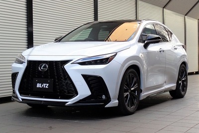 ブリッツの車高調キット「ZZ-R」シリーズに追加…レクサス NX 用 画像