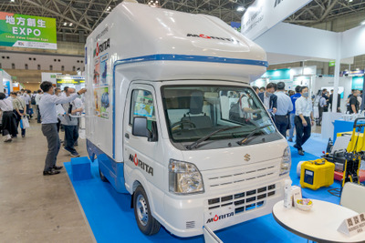 IoTを活用、軽自動車トイレカーは快適…モリタが地域防災EXPOに展示 画像