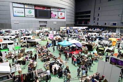 【アソモビ2022】遊べるモビリティの総合展、今年は幕張で開催 8月6-7日 画像