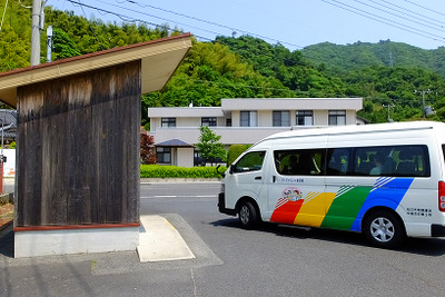 秘境&絶景、島根・鳥取県境を行く路線バス---3台乗り継いで感じた心地いい“落差” 画像