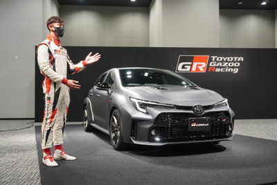 【トヨタ GRカローラ】レーシングドライバーを「開発メンバー」として起用する理由 画像
