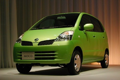 日産、4000万株のストックオプションを発行へ---従業員も対象です 画像