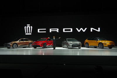 【トヨタ クラウン 新型】4つのボディタイプを同時発表、第1弾「クロスオーバー」は今秋発売 画像