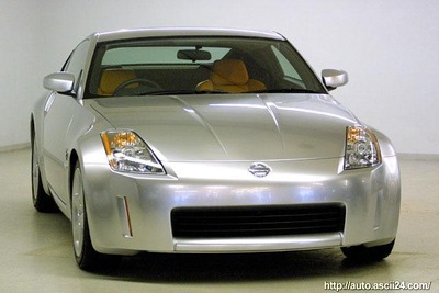 日産、2001年度連結決算を発表---当期純利益は過去最高に 画像