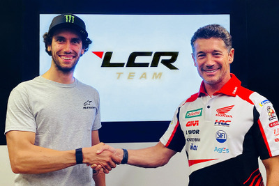 MotoGPのリンス、スズキからホンダへ…HRC/LCRホンダと2年契約 画像