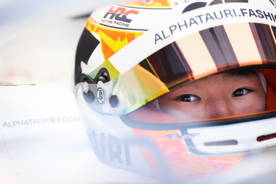 F1日本GPで角田裕毅が使用するヘルメット、デザイン募集中 画像
