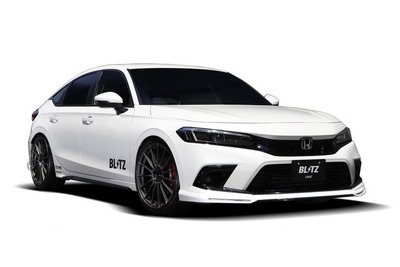 シビックをもっとスポーティに! ブリッツのエアロキット「AERO SPEED」 画像