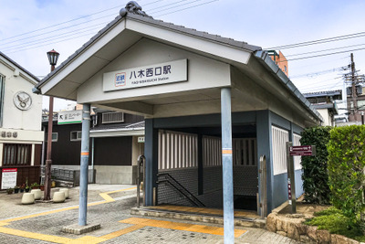 近鉄橿原線の「医大新駅」が前進…八木西口駅の廃止を前提とせず 画像