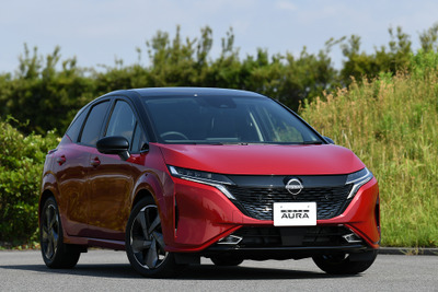 日産、大幅な減益…上海ロックダウンと原材料価格の高騰が響いた 2022年4~6月期 画像
