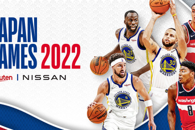 今秋開催の「NBA Japan Games」、日産がタイトルパートナーに就任 画像