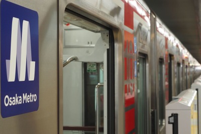 バリアフリー運賃転嫁、関西民鉄2社も2023年4月から…大阪メトロは2025年度まで全駅にホームドア 画像