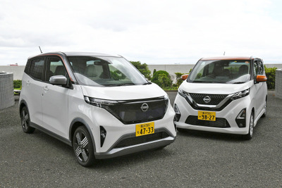 【日産 サクラ 買いました 3】充電ケーブルは別売？タイヤの減りは早い？EV時代のオプション＆メンテナンス 画像