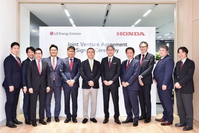 ホンダ、韓国LGと米国にEV向け電池工場を新設へ［新聞ウォッチ］ 画像