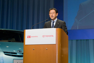 トヨタ、豊田副社長の社長昇格を発表 画像