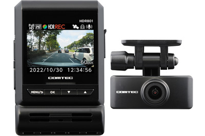 新映像補正機能付き、2カメラドラレコ「HDR801」近日発売　コムテック 画像