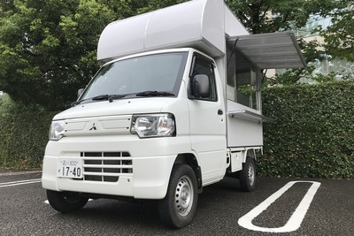 日本初「EVトラック・キッチンカー」完成、陸運局と5か月間の協議 画像