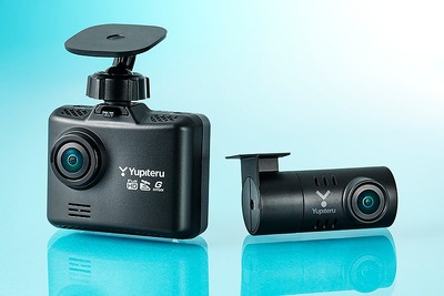 簡単操作で夜間も鮮明、前後2カメラドラレコの指定店向けモデル発売 ユピテル 画像