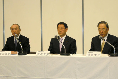 トヨタの渡辺社長「あっという間の4年間だった」 画像