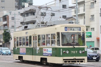 広島市中心部の電車・路線バス均一運賃が220円に…範囲をベイエリアまで拡大　11月1日から 画像
