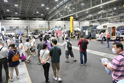 【名古屋キャンピングカーフェア2022】注目の新型が全国から集まって開幕 9月11日まで 画像