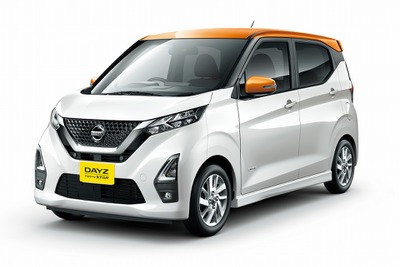 日産 デイズ&ルークス 仕様向上…シートは抗菌、燃費も向上 画像
