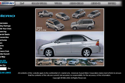 自動車メーカーのウェブサイト、ランキングの注目は? 画像