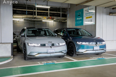 ヒョンデEV『アイオニック5』、東京・渋谷マークシティでカーシェア開始 画像