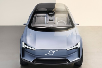 ボルボの新型EV『EX90』、次世代「LiDAR」センサー搭載へ…11月実車発表予定 画像