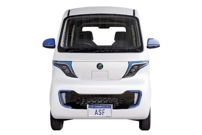 EVファブレスのASFにJA三井リースが出資 画像