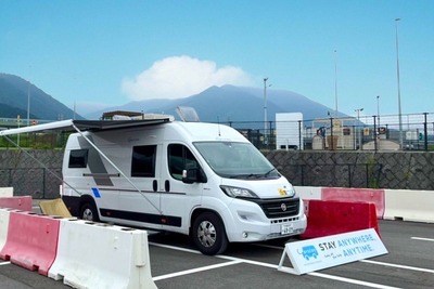 高速道路初のPA内車中泊スポット、新名神・鈴鹿に期間限定オープン 10月7日-11月27日 画像
