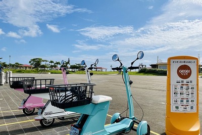 沖縄県で電動三輪モビリティのシェアリングサービスを実証 画像