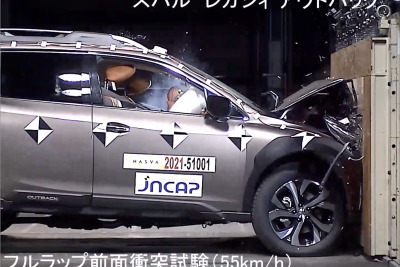 過酷な衝突テストも多々実施する「自動車アセスメント」とは…?【カーライフ 社会・経済学】 画像