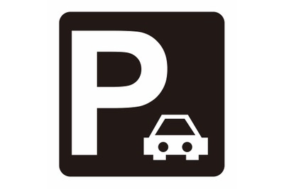 まちづくりと一体となった駐車場…国交省が政策見直しへ 画像