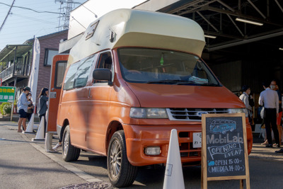 キャンピングカーの自作や改造を支援、「シェアガレージ」が横浜市に誕生 画像