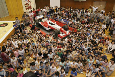 夢はレーサー「F1の学校」　1月31日開講 画像