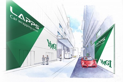 カーラッピングセンター、東京・墨田区に開設…施工から技術講習までワンストップで提供 画像