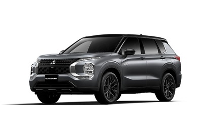 ブラックアクセントで精悍さアップ、『アウトランダーPHEV』に特別仕様車 三菱自動車 画像