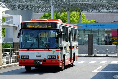 運輸事業での安全に関するシンポジウム 10月17日開催 画像