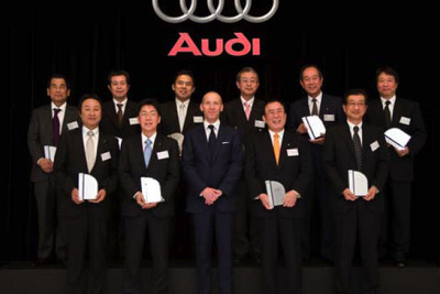 アウディジャパン、優秀販売会社を表彰 画像