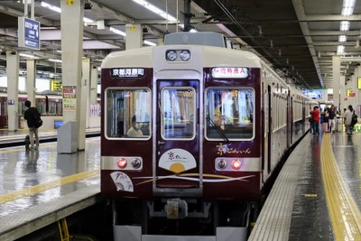 阪急から十三通過列車が消える…能勢電鉄では妙見線の末端が折返し運行に 12月17日ダイヤ改正 画像