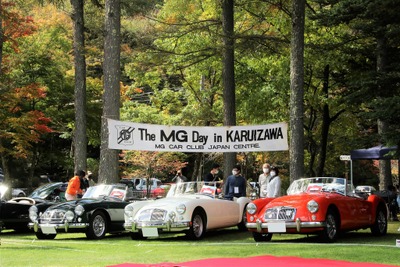 英国の名門ブランド MG、歴史の80台が集まる…MG DAY in KARUIZAWA 画像