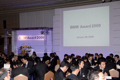 BMWジャパン、優秀ディーラーを表彰 画像