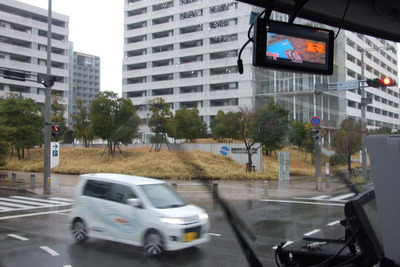 【ASV-4】車車間通信による安全運転支援---公道総合実験 画像