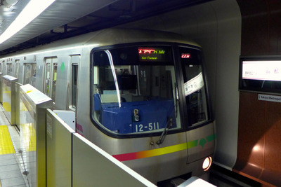 都営地下鉄大江戸線・都庁前駅で5G活用プロジェクト…旅客案内や保守点検で検証 10月21日から 画像