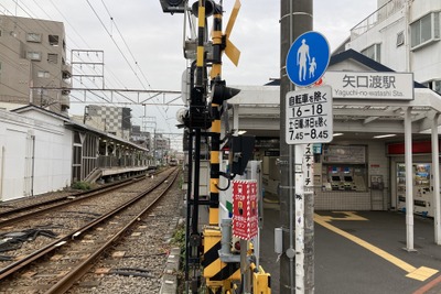 「蒲蒲線」整備へ第3セクターを設立…大田区と東急が出資する『羽田エアポートライン』 画像