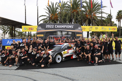 トヨタ、WRC最終戦ジャパンを前にマニュファクチャラーズ王座獲得決定…2年連続“全冠制覇”達成で凱旋へ 画像