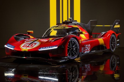 フェラーリの新ハイブリッドレーシングカーは680馬力、WECに参戦 2023年 画像
